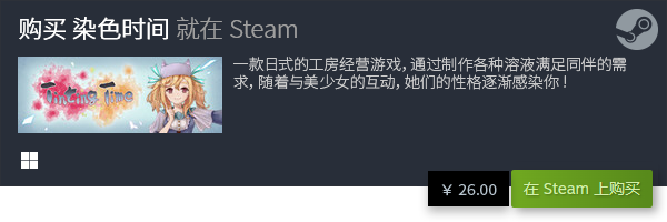 戏大全 必玩电脑单机排行榜TOP10AG真人游戏平台十大必玩电脑单机游(图15)